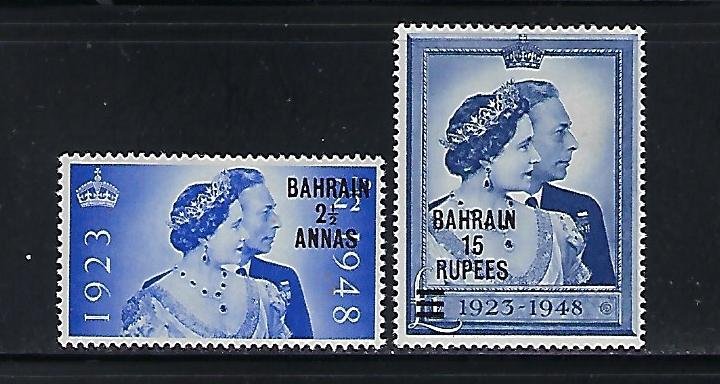 BAHRAIN SCOTT #62-63  1948 GEORGE VI SILVER WEDDING- MINT NEVER  HINGED