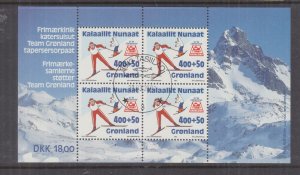 GREENLAND, 1994 Winter Olympic Games Souvenir Sheet, used.