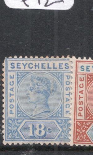 Seychelles SG 31 MOG (6dgo)