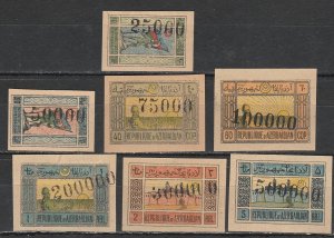 Azerbaijan    57-63 (Set de 7)    (N*)   1919    ($$)