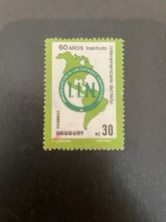Uruguay sc 1251 u