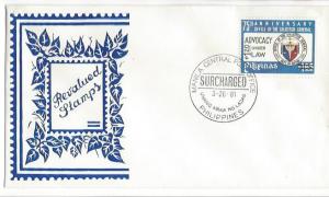 PHILIPPINES 1981 1.20p on 1.65p Surcharged LAW Issue U/A Cachet FDC Scott 1519