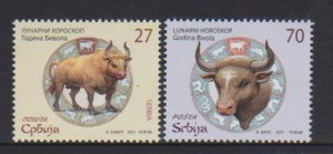 2021 Serbia Year of the Ox (2) (Scott 938-39) MNH