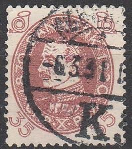 Denmark #218 F-VF Used CV $4.50  (V4380)