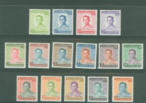 Thailand 605-619 Mint VF H