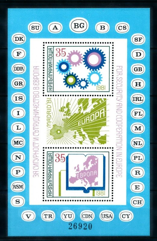 [I1404] Bulgaria 1981 Europa good sheet very fine MNH