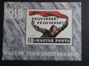 HUNGARY STAMP-1969-SC#1965  50TH ANNIVERSARY OF REVOLUTION -MNH S/S SHEET VF