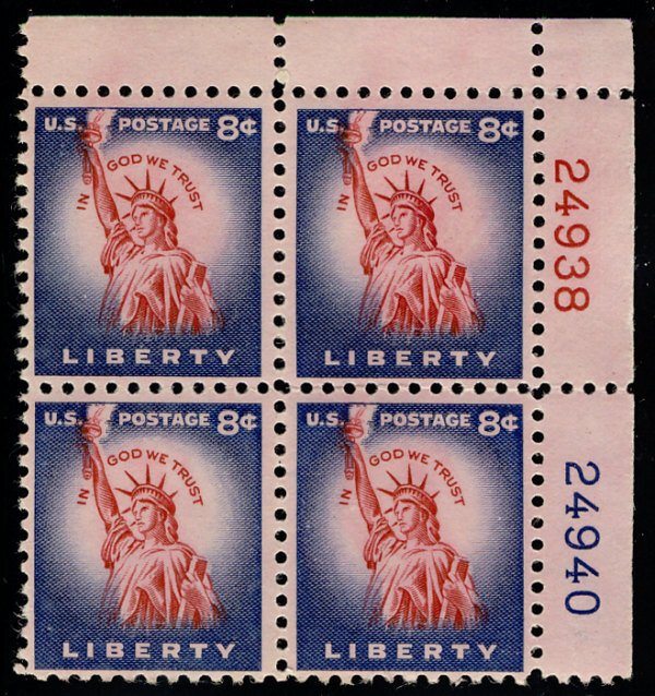 US #1041B PLATE BLOCK 8c Statue of Liberty, RARE ROTARY PRESS, VF/XF mint nev...