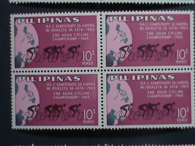 ​PHILIPPINES-1965-SC#939-41-2ND ASIAN CYCLING CHAMPIONSHIPS -MNH BLOCKS- VF