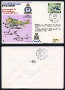 RAFSP11a Commemorating the Dutch Squadrons with the RAF Standard Cover