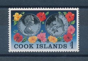 [114351] Cook Islands 1979 Coins Birds v�gel oiseaux  MNH