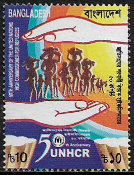 Bangladesh #631 MNH Stamp - Refugees