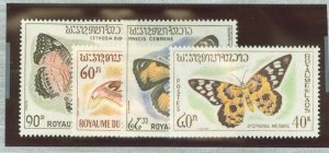 Laos #101-103/C46  Single (Complete Set)