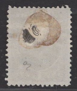 US Stamp #O72S 1c Dark Brown US Treasury Dept. MINT NGAI SCV $80.00