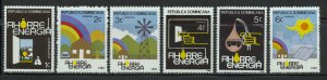 Dominican Republic Scott 858-63 Unused H/HROG - 1982 Energy Conservation