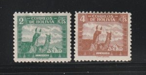 Bolivia 251-252 MH Animals, Llamas (A)