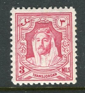 TRANS JORDAN; 1930s early Emir issue Mint hinged 3m. value