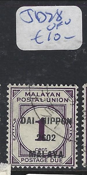 MALAYA JAPANESE OCCUPATION MPU  (P2209B) POSTAGE DUE DN 1C SG JD28  VFU