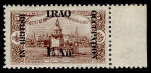 IRAQ GV SG17, 1½a on 5pa dull purple, M MINT. WMK SCRIPT