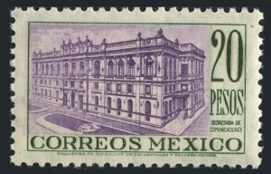 Mexico 829,MNH.Michel 928. Communications buildings,1947