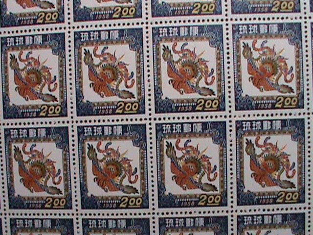 ​RYUKYU- 1957 SC# 42 NEW YEAR 1958- PHOENIX MNH SHEET-VF MINT FULL SHEET