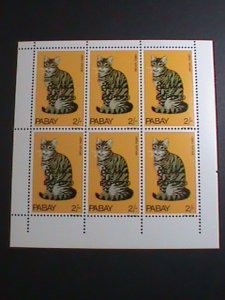 PABAY-1970 -OSAKA EXPO'70 JAPAN-LOVELY CAT MNH- SHEET VF  HIGH QUALITY