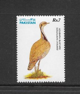 BIRDS - PAKISTAN #754  MNH