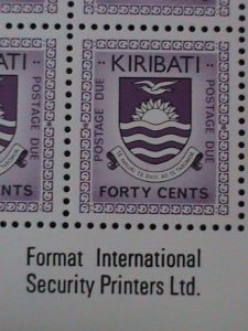 ​KIRIBATI 1981-SC# J7-POSTAGE DUE STAMPS-IMPRINT BLOCKS MNH-LAST ONE-VERY FINE
