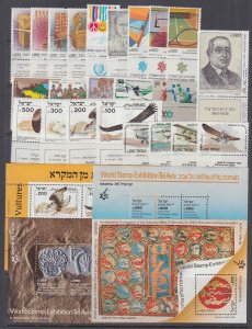 ISRAEL MINT NEVER HINGED TABS - 1985 COMPLETE YEAR SET SALE!! 23 STAMPS + 4 S/S