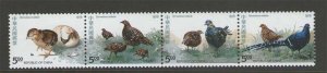 Taiwan 1993 Sc 2929a-2929d Taiwan Bird- Pheasant  set MNH