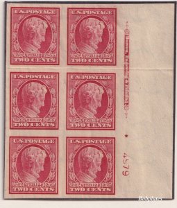 BOBPLATES #368 Lincoln 4984 Solid Star Right Plate Block 4979 VF NH SCV=$390