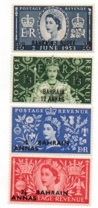 Bahrain 92-95 Set Mint never hinged