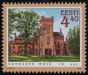 Estonia #433 Sangaste Hall Manor 4.40K Postage Stamps 2002 Eesti MLH