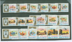 Umm al Qiwain #1-18 Mint (NH) Single (Complete Set) (Buildings) (Fauna)