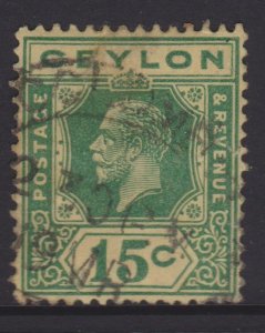 Ceylon Sc#236 Used
