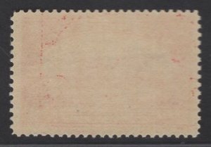US# Q11 75c Carmine Rose Parcel Post MINT NH SCV $190.00