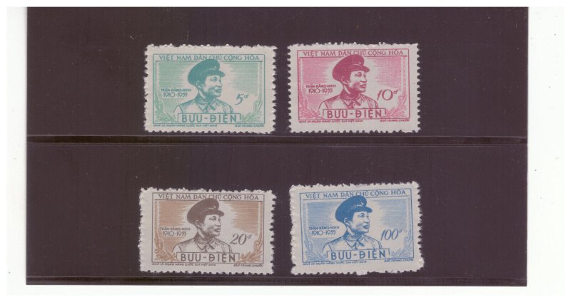 VIET NAM SC. 39-42 1956TRANG DANG NINH GUERRILLA LEADER COMP. SET MNH YE25