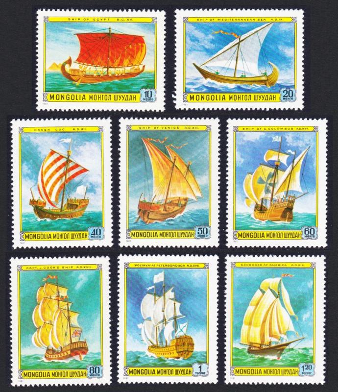 Mongolia Sailing Ships 8v SG#1367-1374 SC#1185-1192