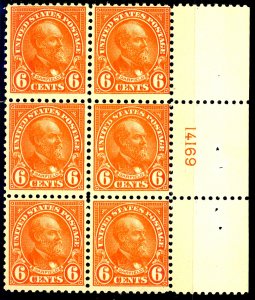 U.S. #558 MINT PL# BLOCK OG HR