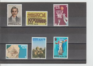 Greece  Scott#  1295-1300  MNH  (1979 Various Designs)