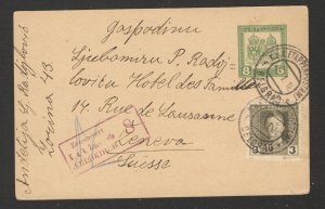 WWI AUSTRIA OCC SERBIA TO SWITZERLAND - CENSORSHIP POSTCARD- STATIONERY -1917.