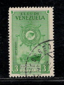 VENEZUELA SC#C269 F/U