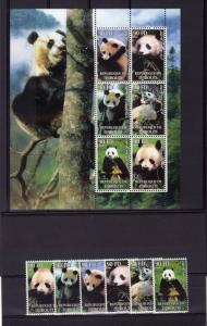 Djibouti 2004 PANDAS/WWF w/Logo Set (6) + S/S Perforated MNH