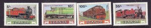 Uganda-Sc#589//596-unused  NH 1/2 set-Trains-Locomotives-id2-1988-