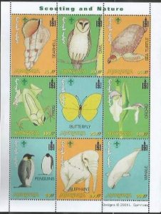 MONGOLIA - Scouting & Nature  - Perf 9v Sheet - Mint Never Hinged