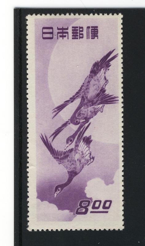 JAPAN 1949 MOON & GEESE POSTAL WEEK Nov1-7;#479 MNH c.v. $150.00