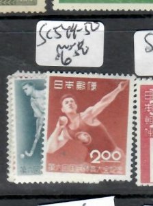 JAPAN  SPORTS     SC 549-550          MNH        PPP0927H