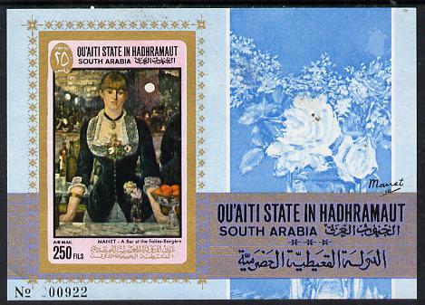 Aden - Qu'aiti 1967 Manet imperforate miniature sheet (Ba...