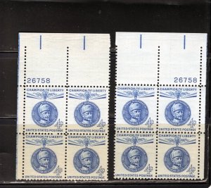 1165 Mannerheim, MNH PB/4 set/2 (#26758)