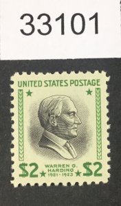 US STAMPS  #833 MINT OG NH LOT #33101